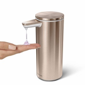 simplehuman Szenzoros folyékony szappanadagoló 266 ml, Rose Gold