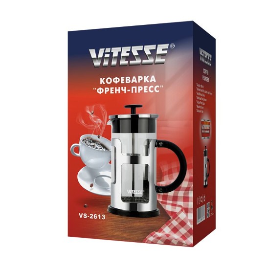 Vitesse french Press kávéfőző 1000ml