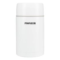 "Pioneer" hőszigetelő tartály leveshez, 1 l, Fehér - Grunwerg