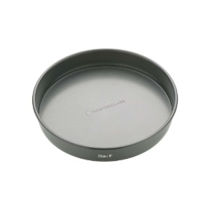 Kerek tálca, 23 cm - Kitchen Craft
