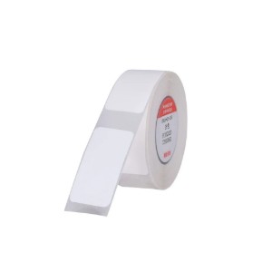 N1 címke matrica tekercs, 14x30mm, 190 db/tekercs, Fehér - NIIMBOT