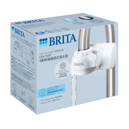 BRITA - On Tap V - Csapvízszűrő rendszer