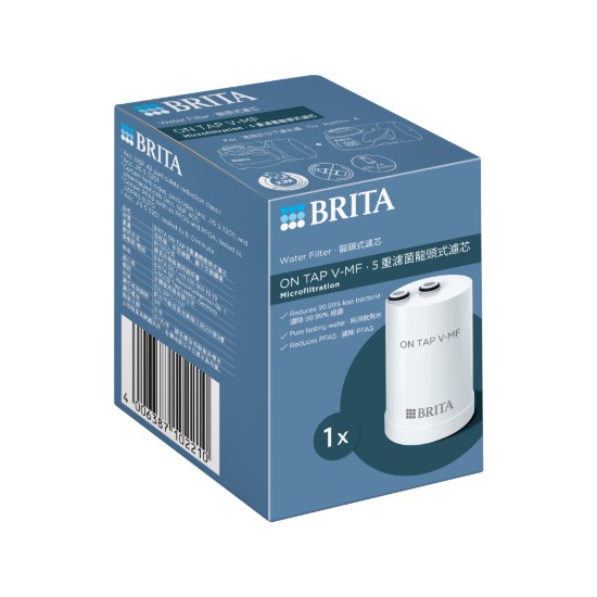 BRITA - On Tap V-MF csapvízszűrő filter