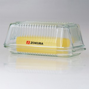 Vajtartó fedéllel, üvegből - Zokura