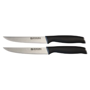 2 darabos steak késkészlet, rozsdamentes acél, 12,5 cm - Zokura
