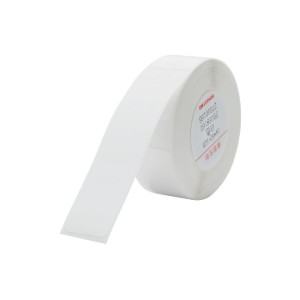 Címketekercs N1, 14x50mm, 125 db/tekercs, Fehér - NIIMBOT