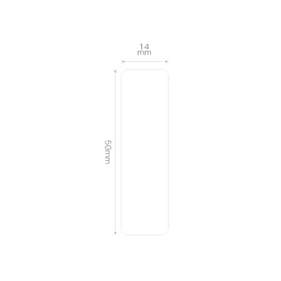 Címketekercs N1, 14x50mm, 125 db/tekercs, Fehér - NIIMBOT