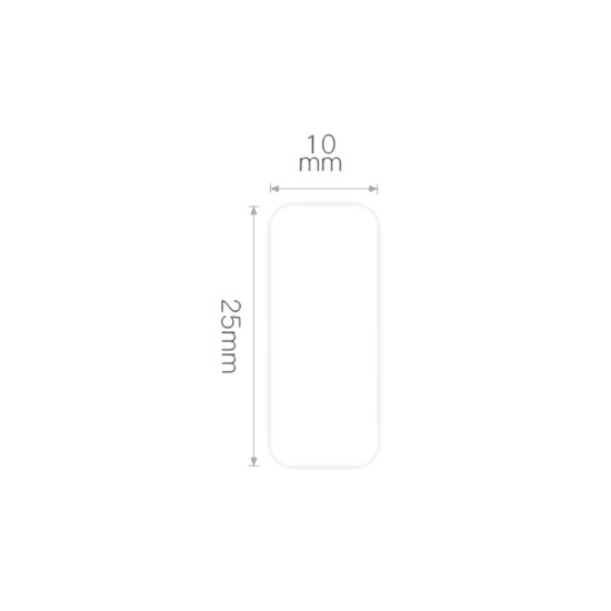 Címke matrica tekercs N1, 10x25mm, 220 db/tekercs, Fehér - NIIMBOT