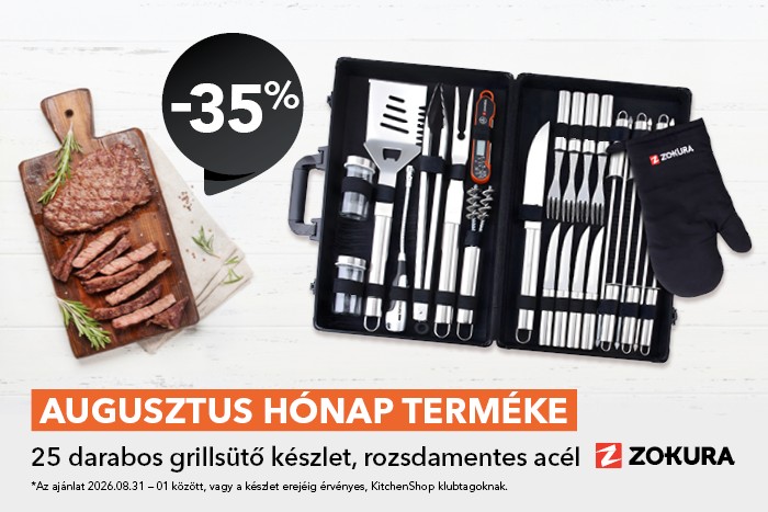 Product of the month