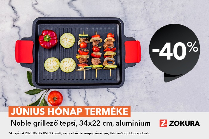 Product of the month